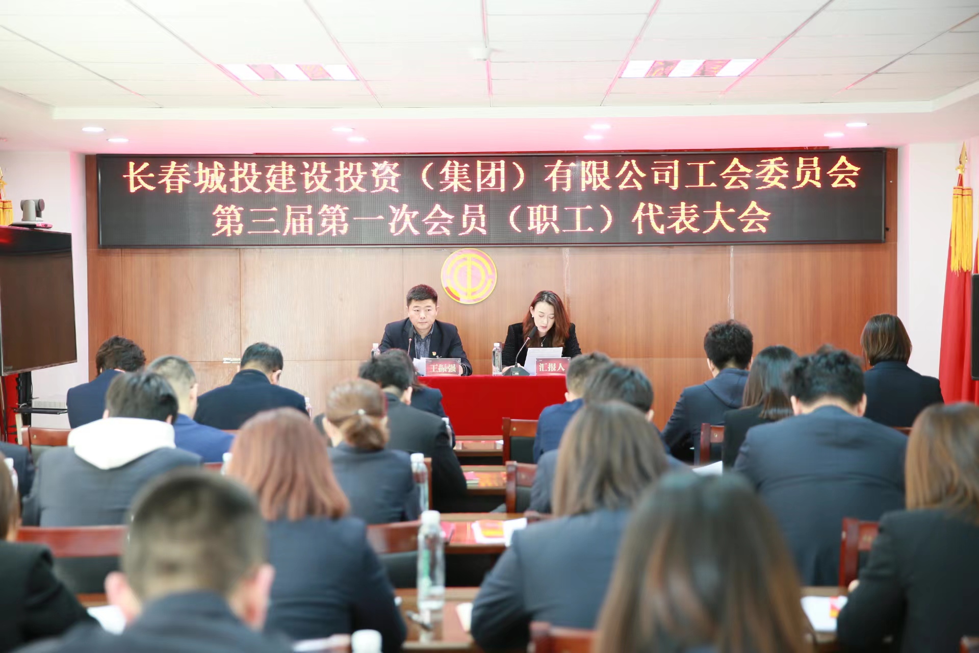 Z6·尊龙凯时「中国集团」官方网站