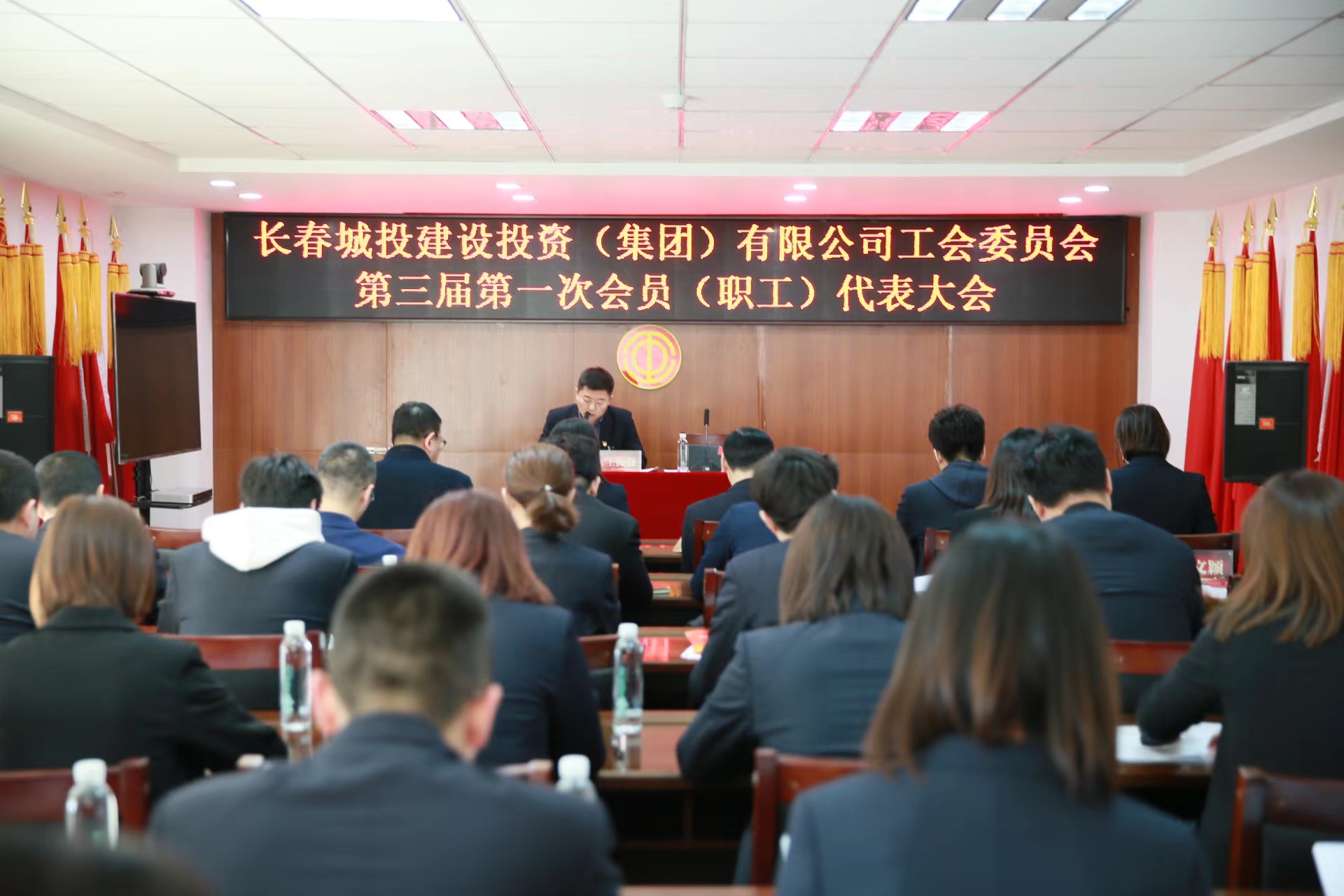 Z6·尊龙凯时「中国集团」官方网站