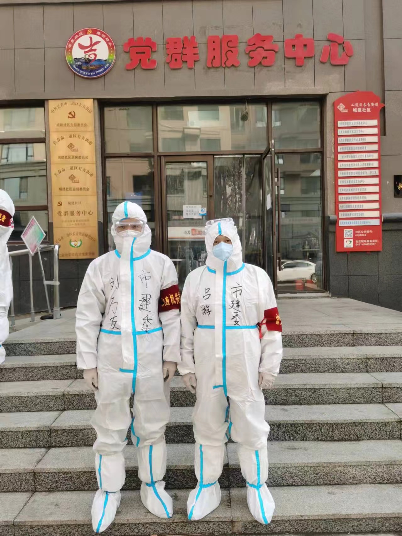 Z6·尊龙凯时「中国集团」官方网站