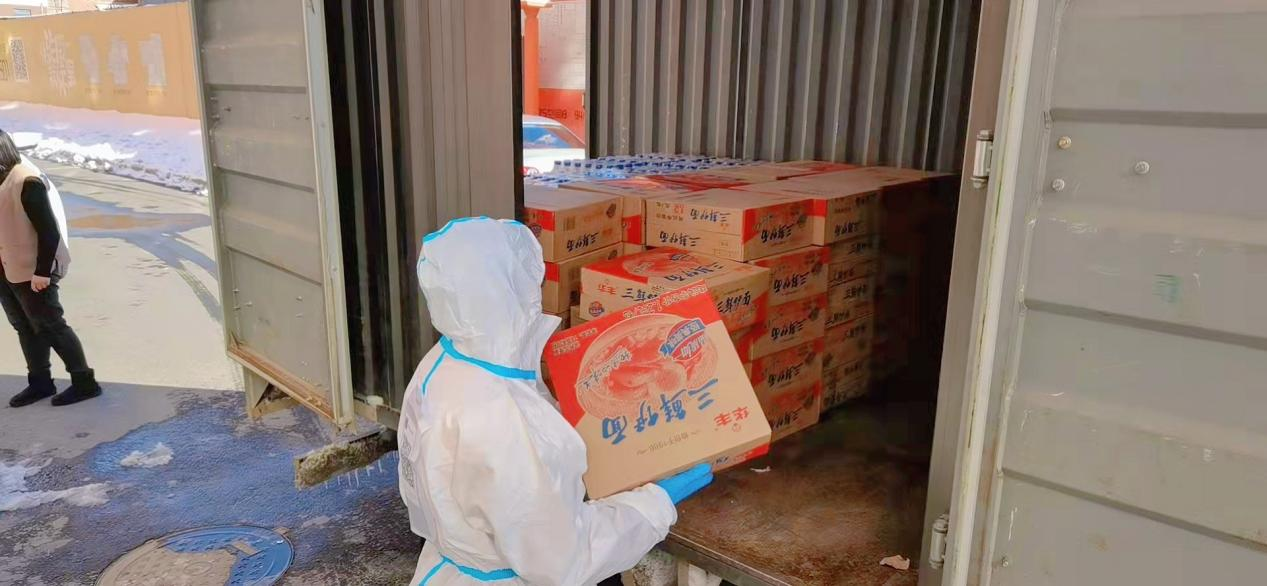 Z6·尊龙凯时「中国集团」官方网站