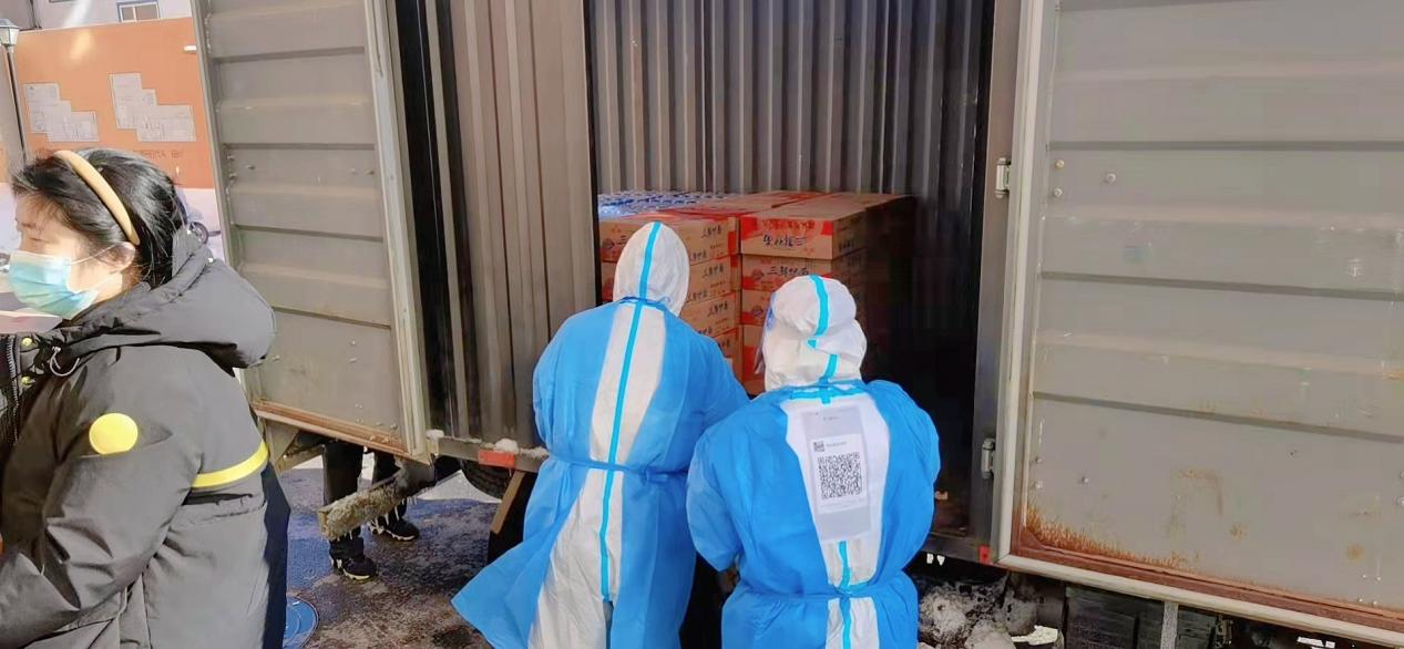 Z6·尊龙凯时「中国集团」官方网站