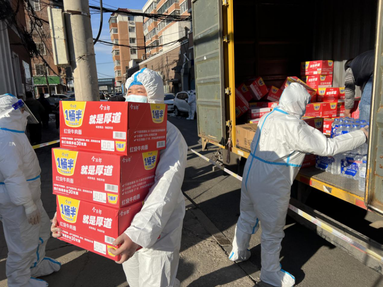 Z6·尊龙凯时「中国集团」官方网站