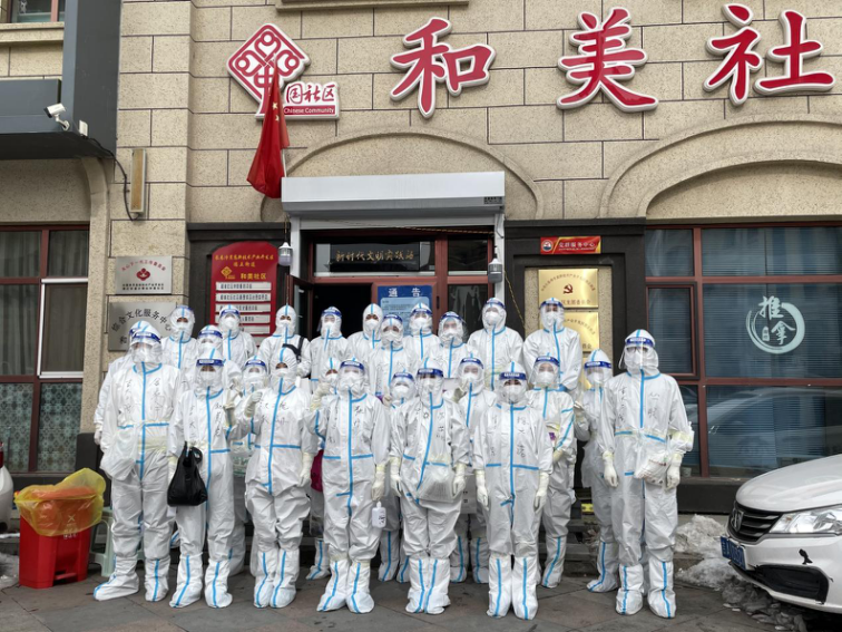 Z6·尊龙凯时「中国集团」官方网站