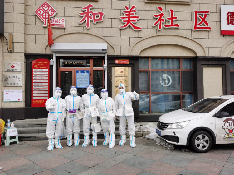 Z6·尊龙凯时「中国集团」官方网站