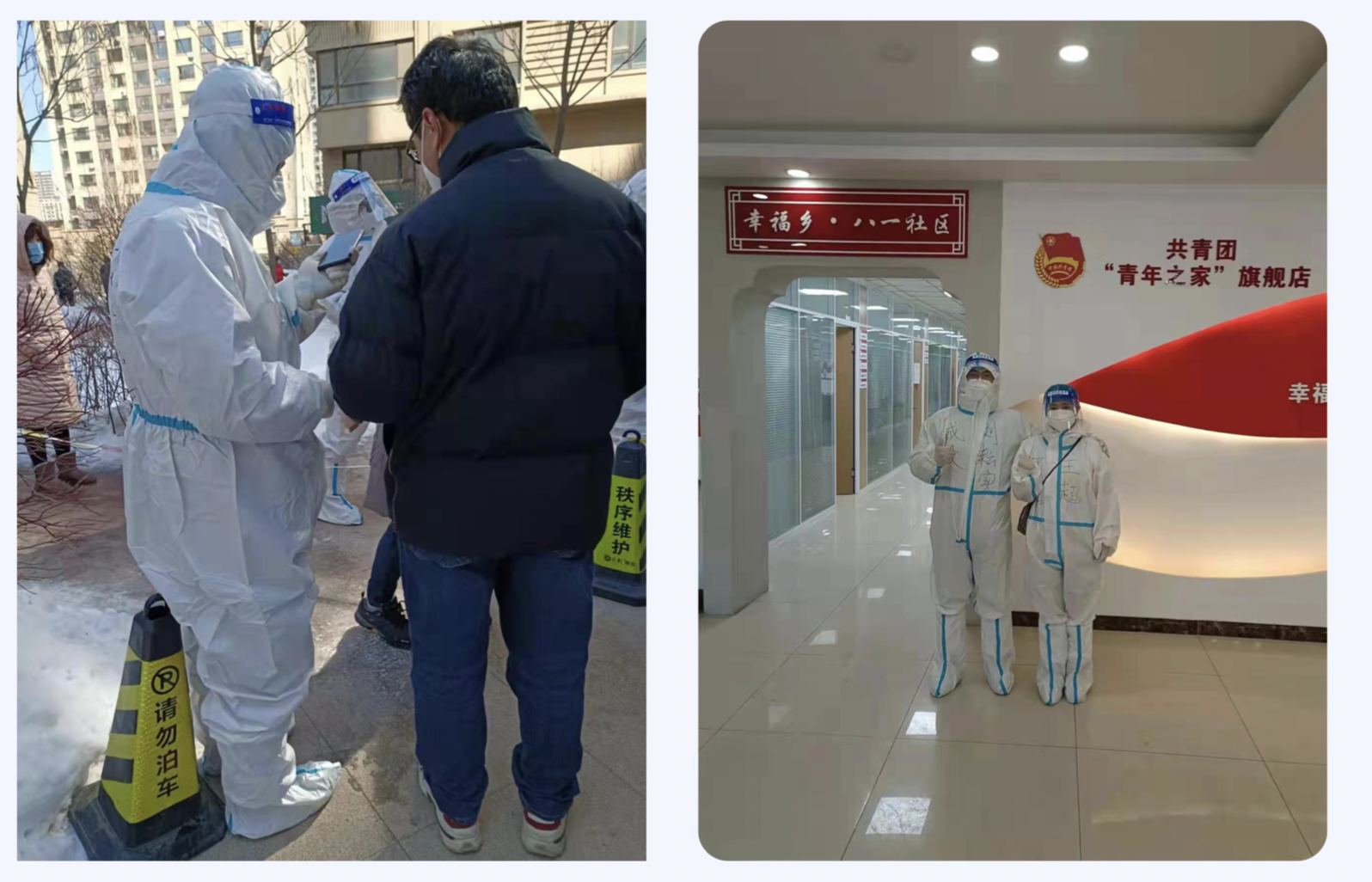 Z6·尊龙凯时「中国集团」官方网站