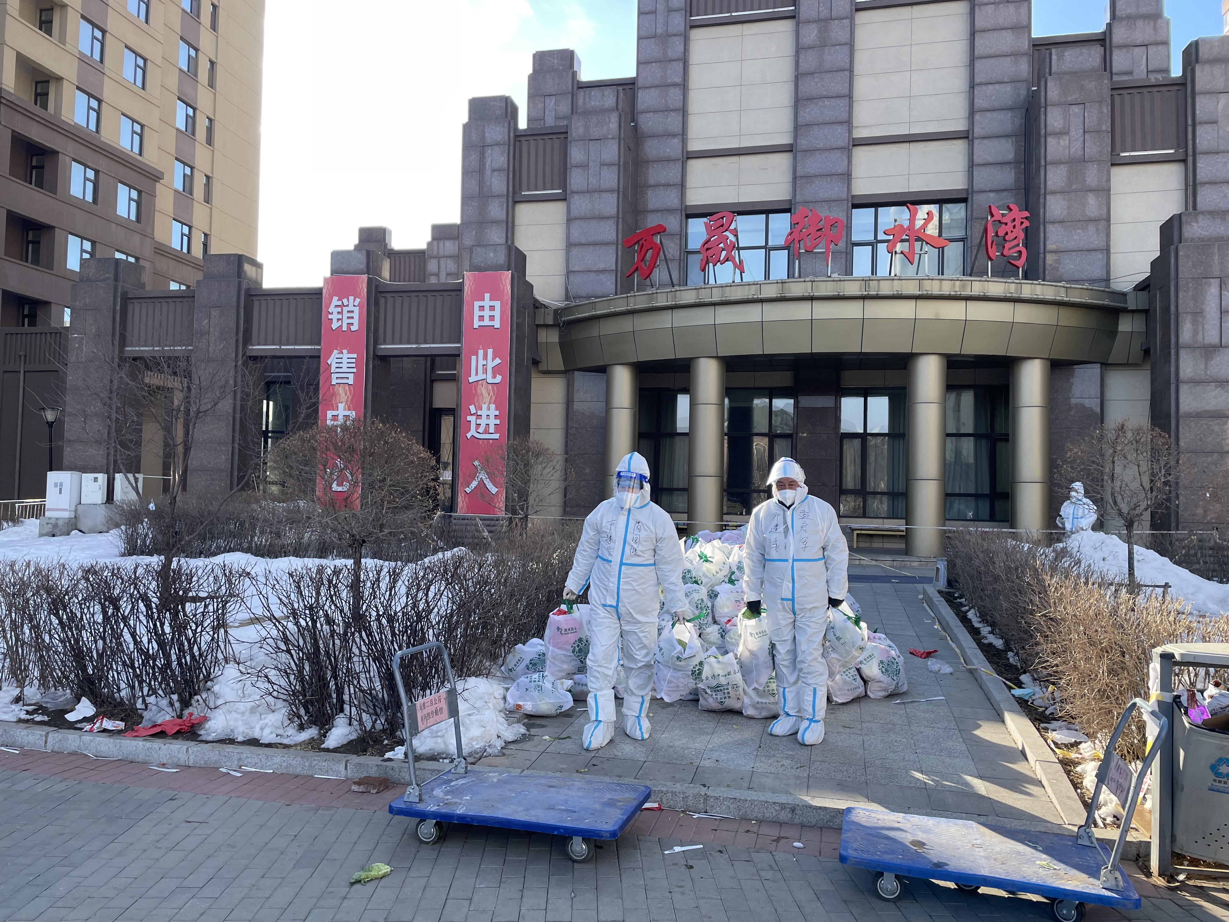 Z6·尊龙凯时「中国集团」官方网站