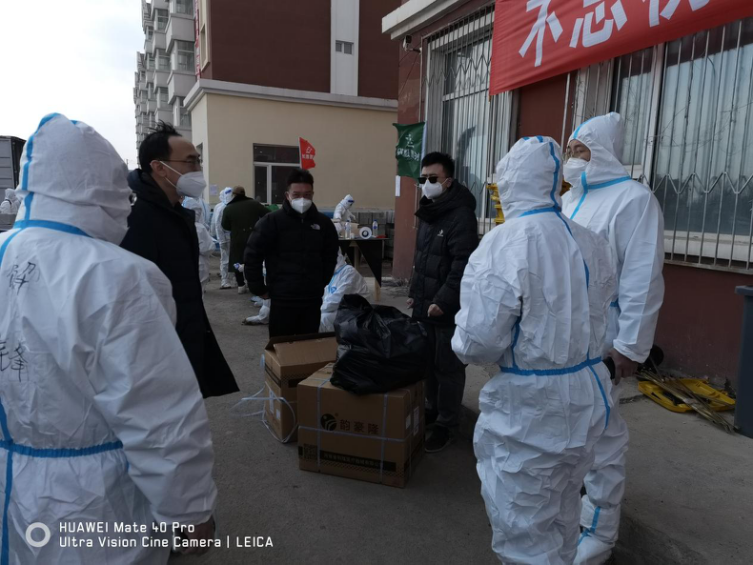 Z6·尊龙凯时「中国集团」官方网站