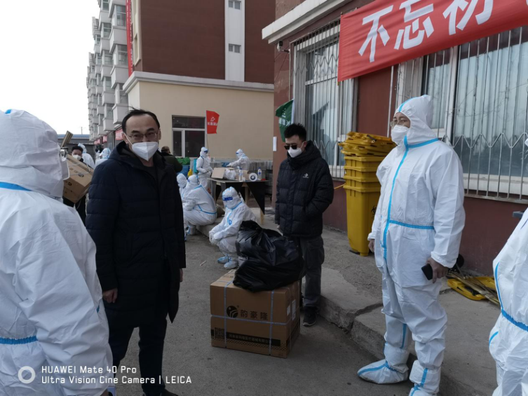 Z6·尊龙凯时「中国集团」官方网站