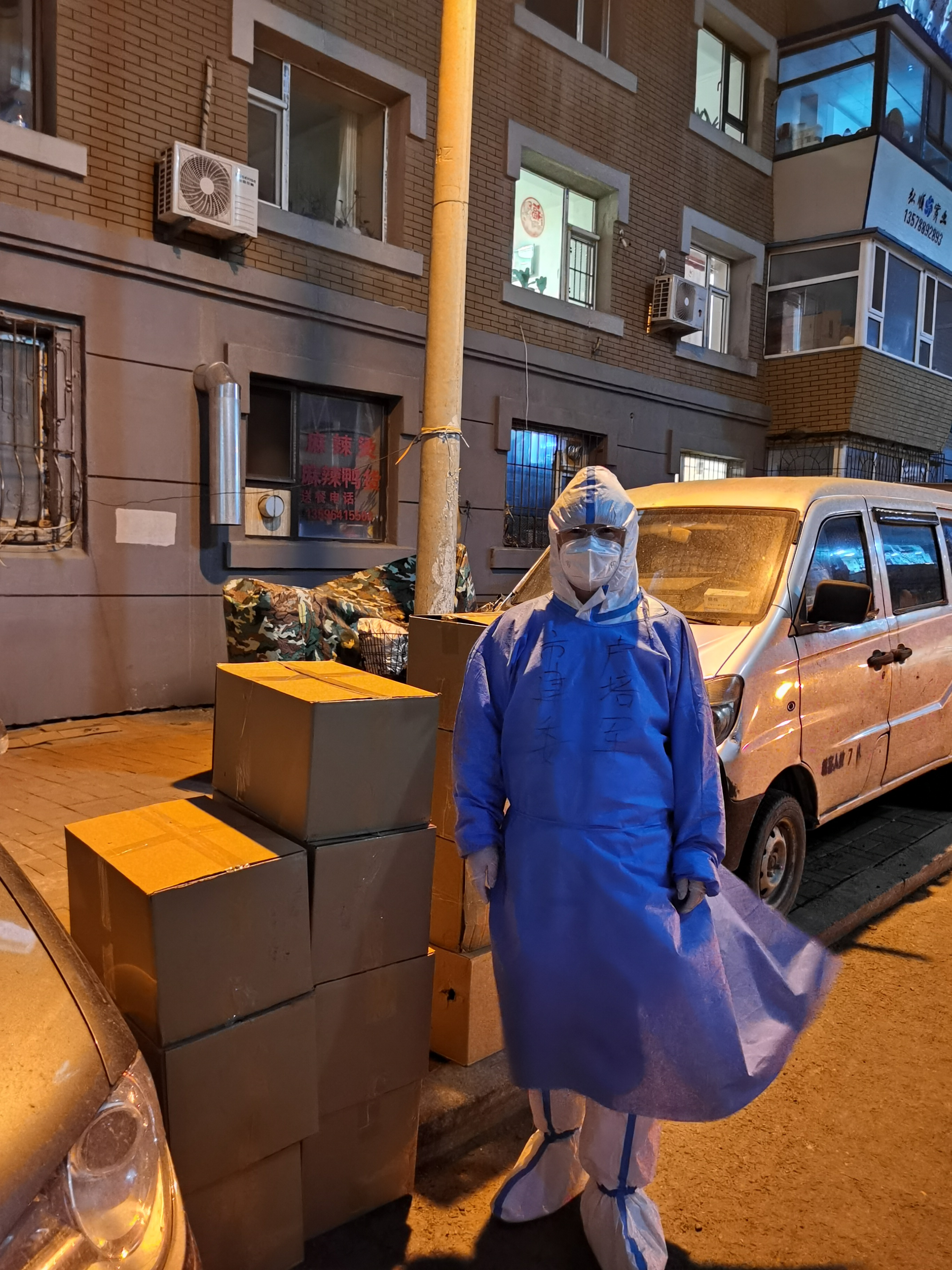 Z6·尊龙凯时「中国集团」官方网站