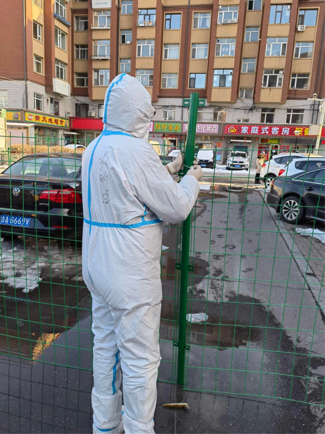 Z6·尊龙凯时「中国集团」官方网站