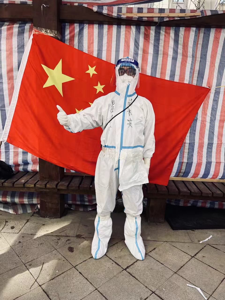 Z6·尊龙凯时「中国集团」官方网站