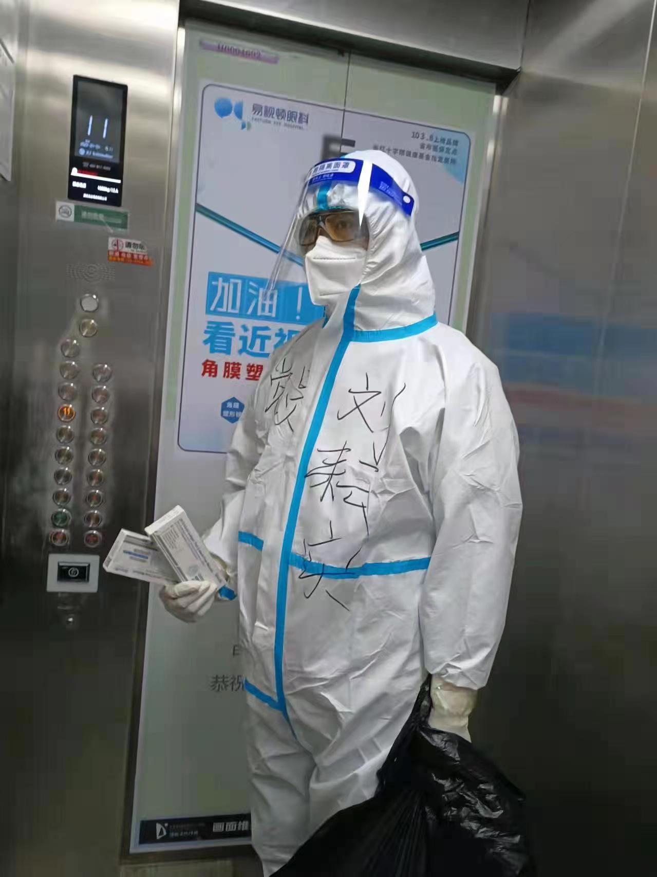 Z6·尊龙凯时「中国集团」官方网站