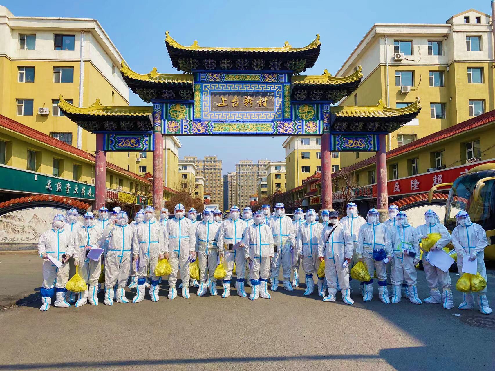 Z6·尊龙凯时「中国集团」官方网站