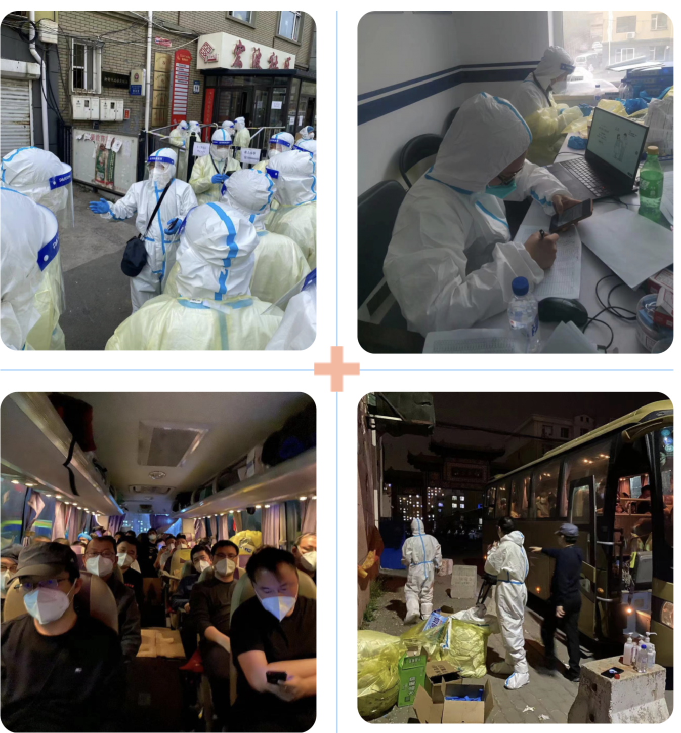 Z6·尊龙凯时「中国集团」官方网站