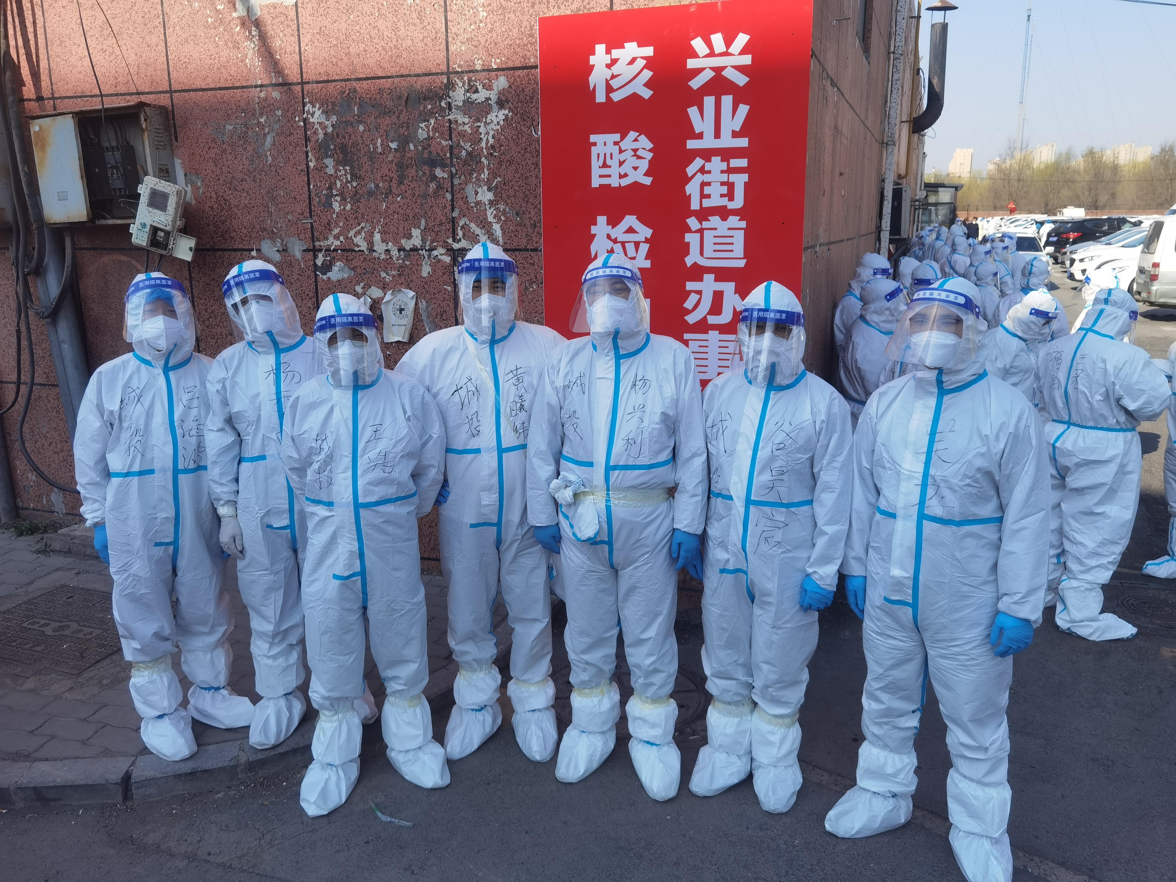 Z6·尊龙凯时「中国集团」官方网站