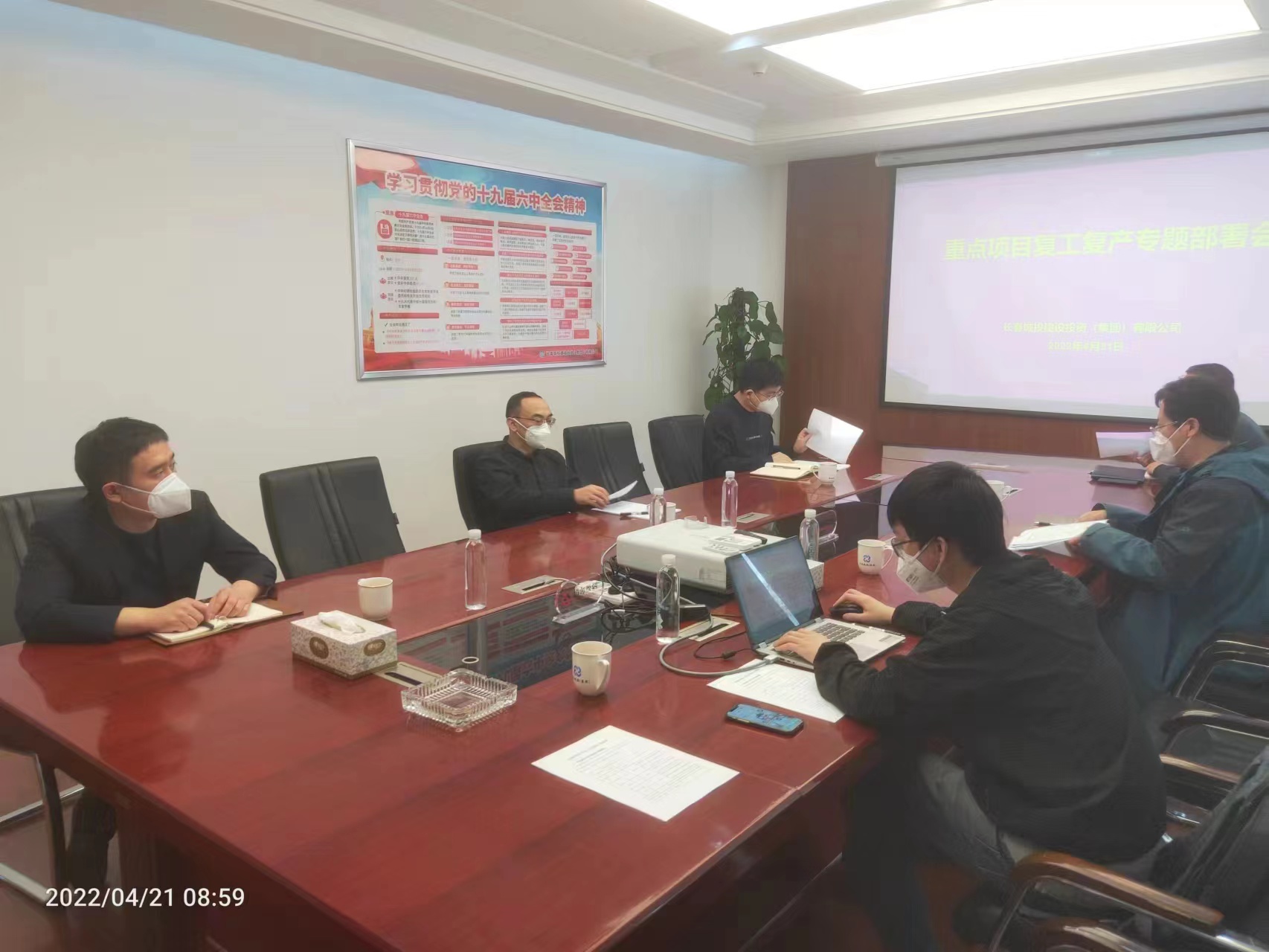 Z6·尊龙凯时「中国集团」官方网站