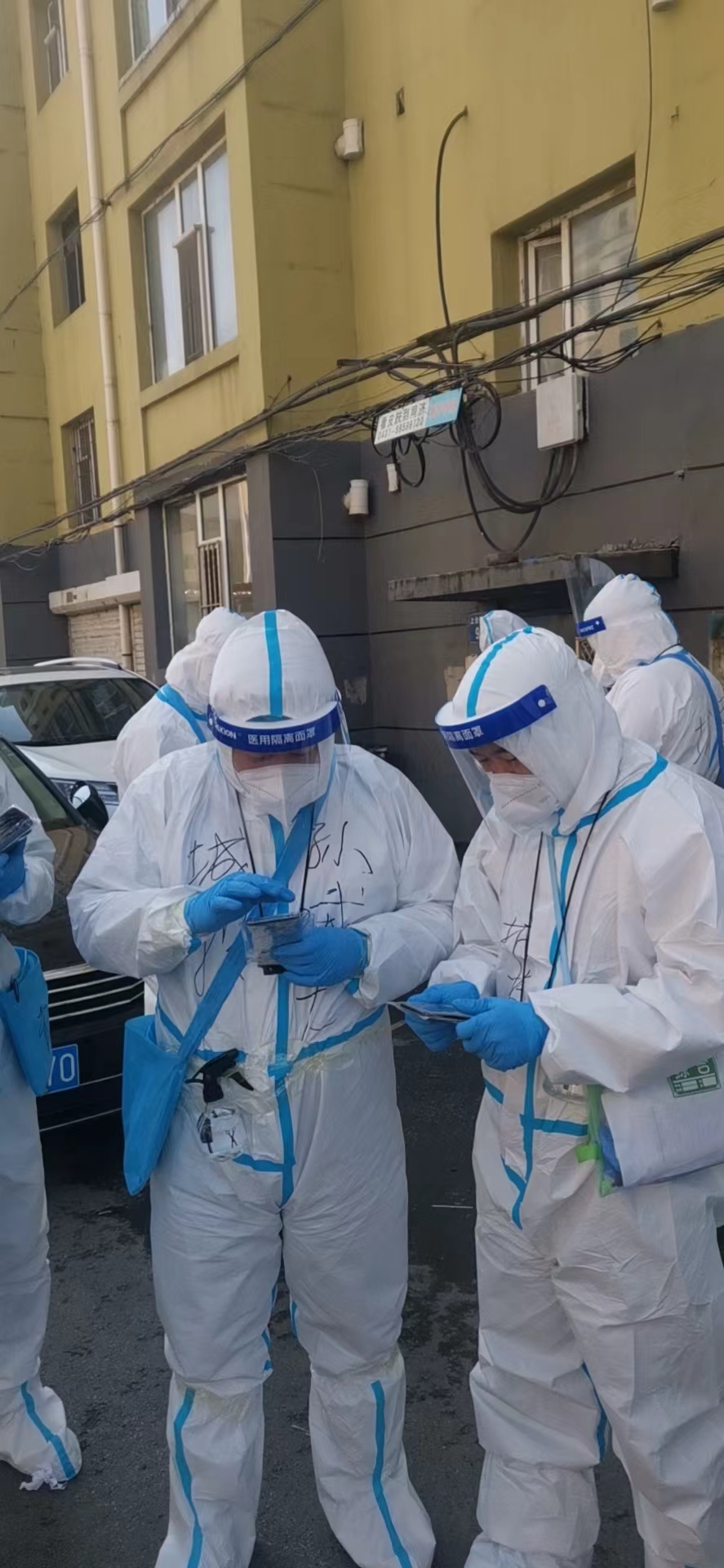 Z6·尊龙凯时「中国集团」官方网站