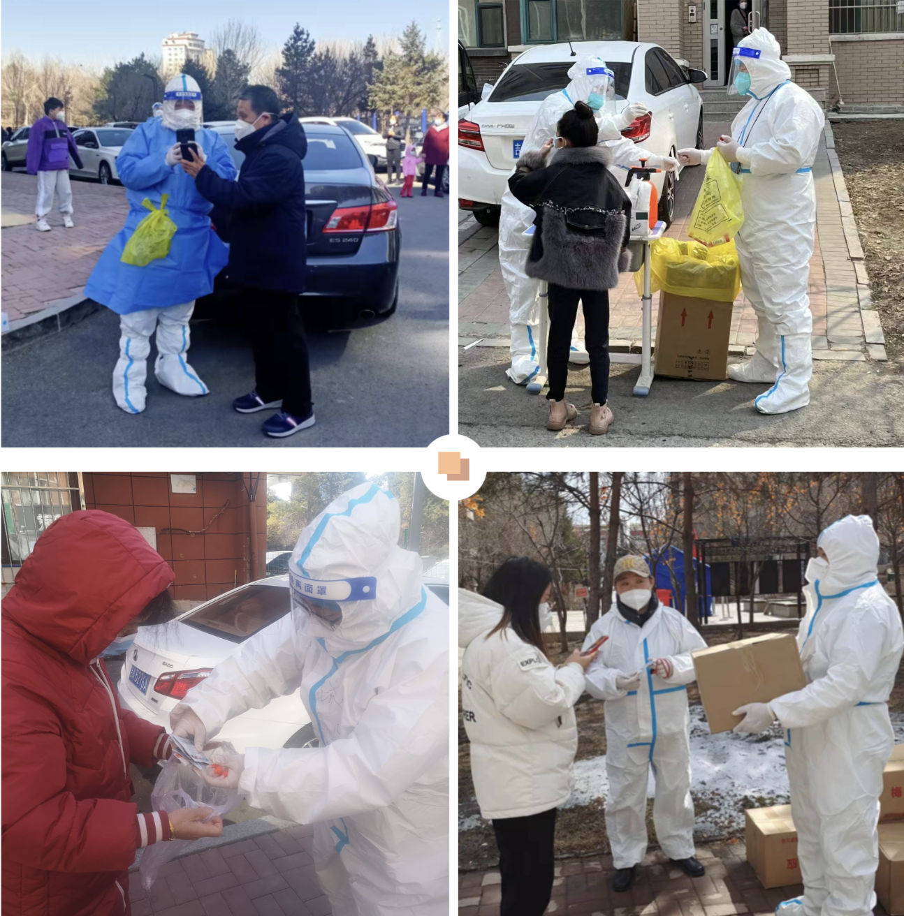 Z6·尊龙凯时「中国集团」官方网站