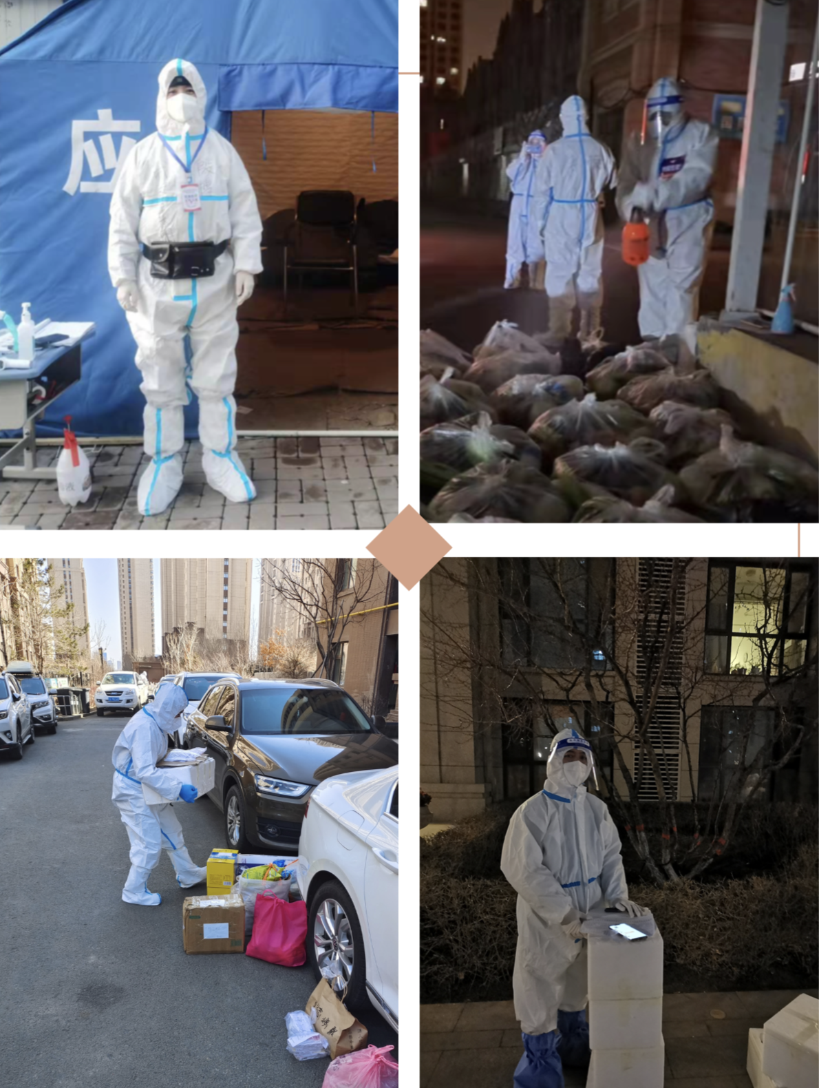 Z6·尊龙凯时「中国集团」官方网站