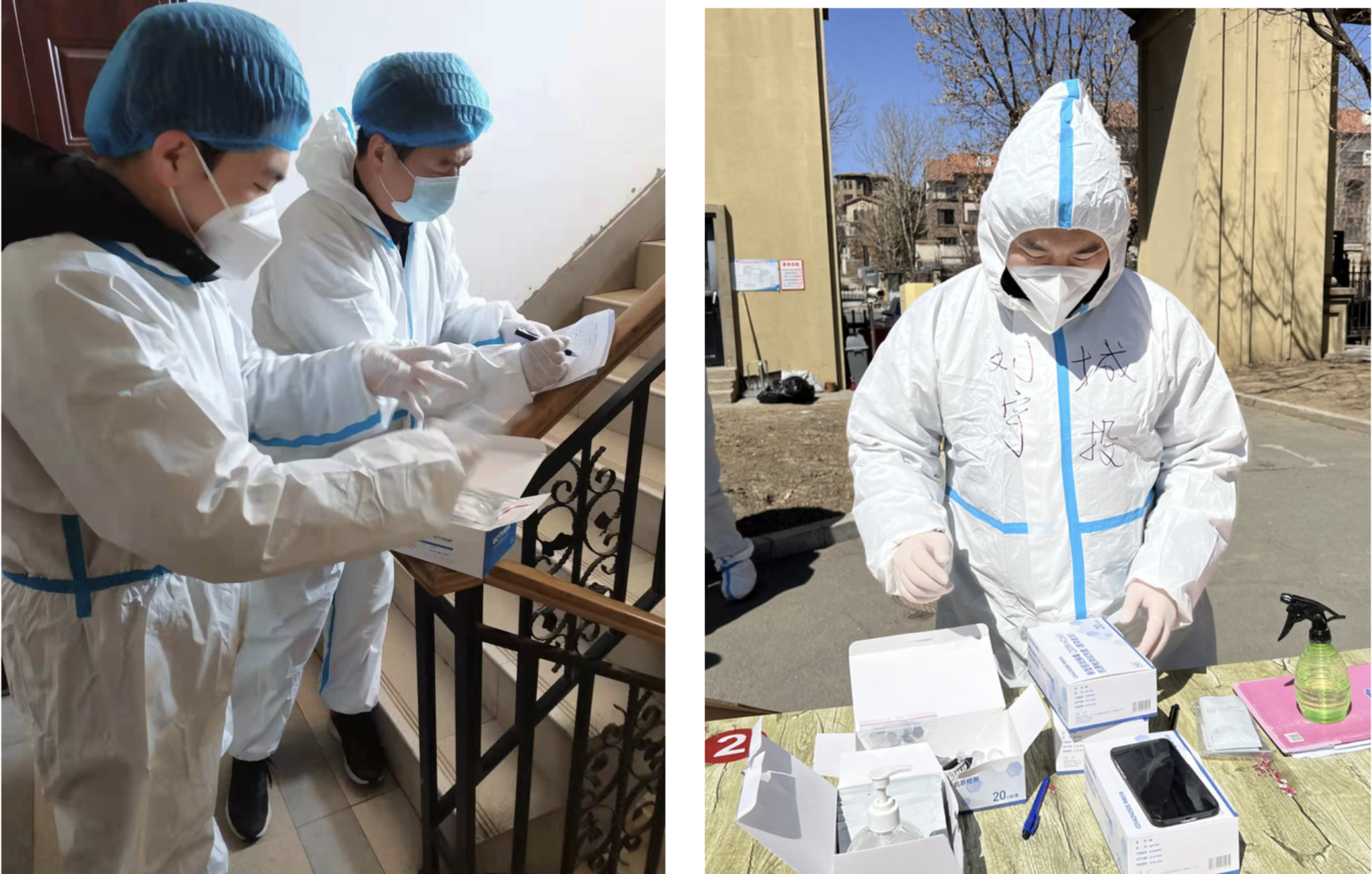 Z6·尊龙凯时「中国集团」官方网站