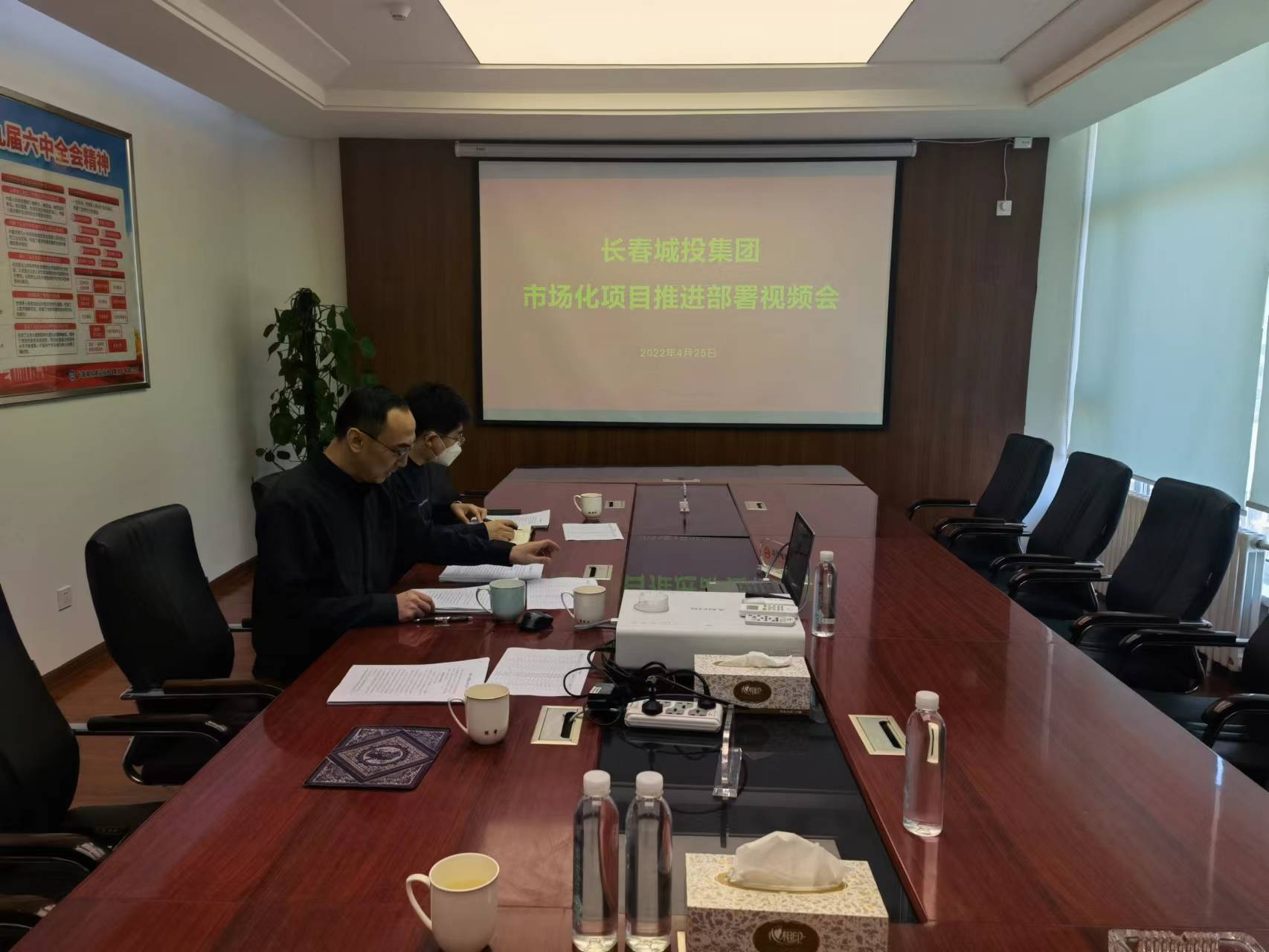 Z6·尊龙凯时「中国集团」官方网站