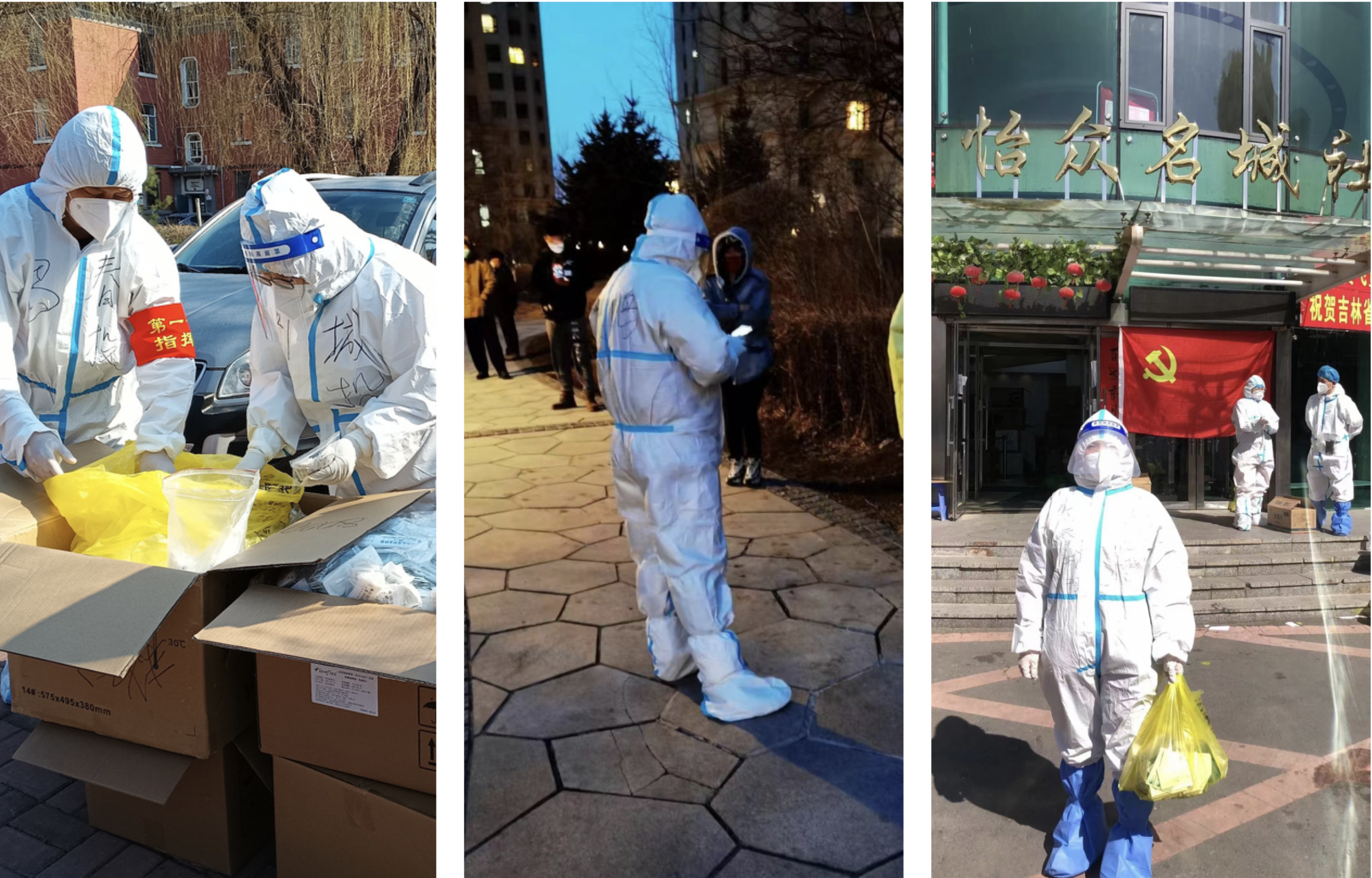 Z6·尊龙凯时「中国集团」官方网站