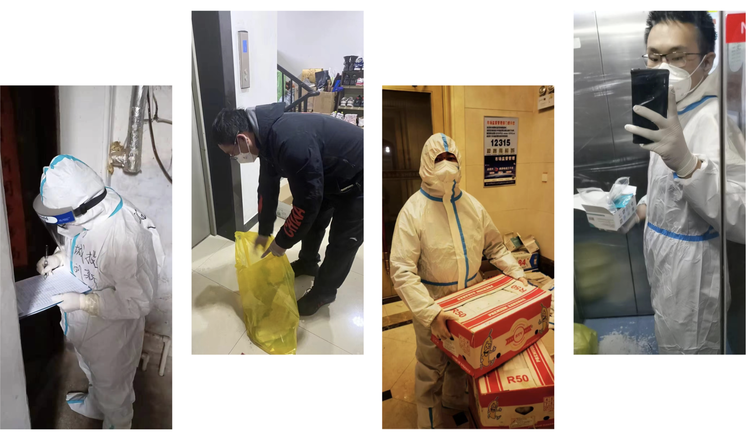 Z6·尊龙凯时「中国集团」官方网站