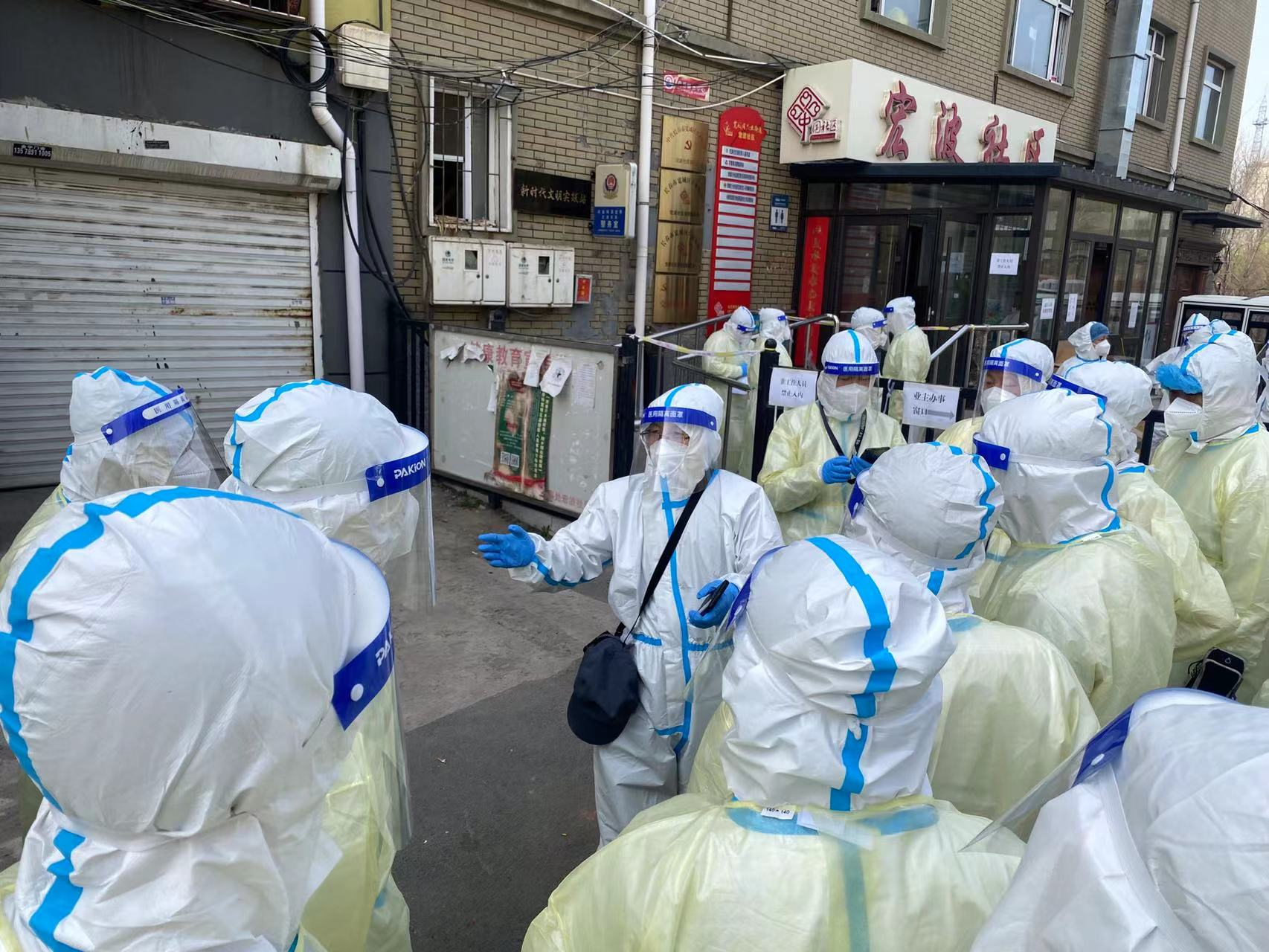 Z6·尊龙凯时「中国集团」官方网站