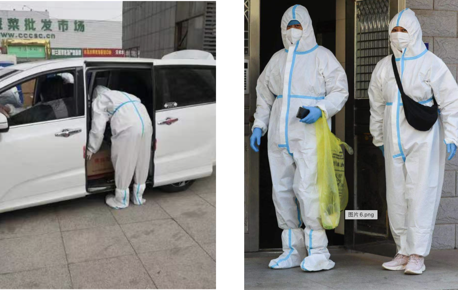 Z6·尊龙凯时「中国集团」官方网站