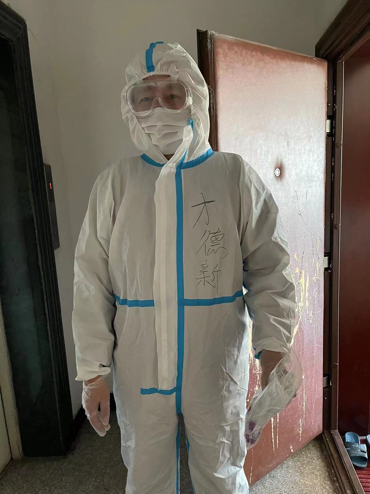 Z6·尊龙凯时「中国集团」官方网站