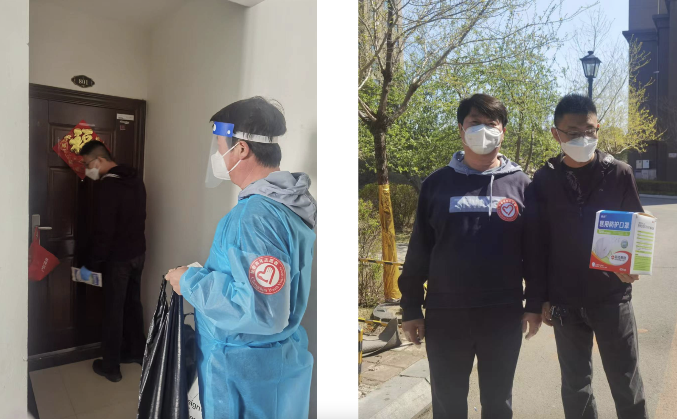 Z6·尊龙凯时「中国集团」官方网站