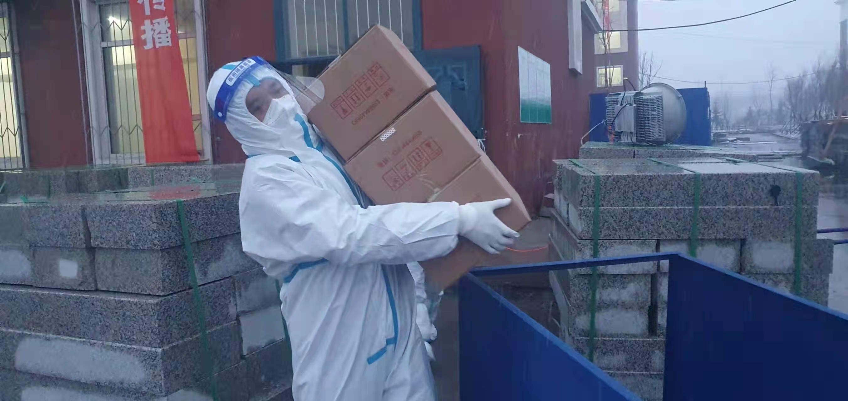 Z6·尊龙凯时「中国集团」官方网站