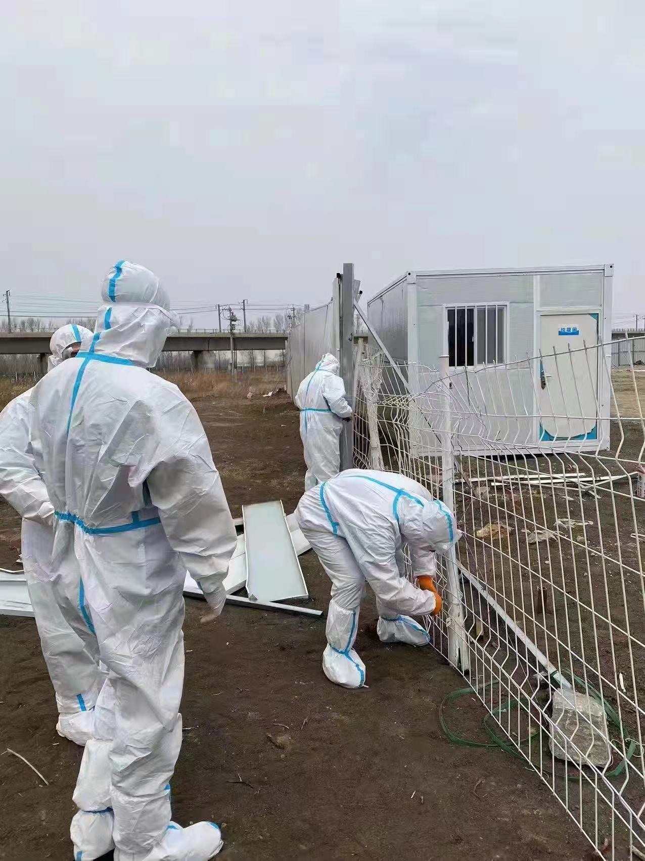 Z6·尊龙凯时「中国集团」官方网站