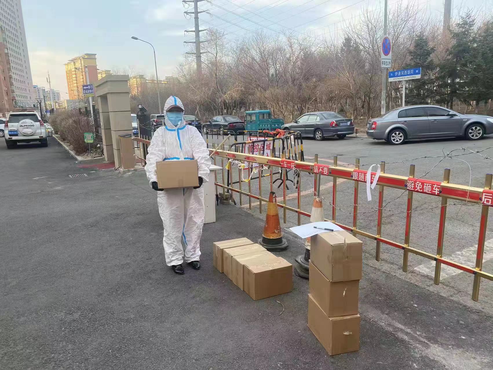 Z6·尊龙凯时「中国集团」官方网站