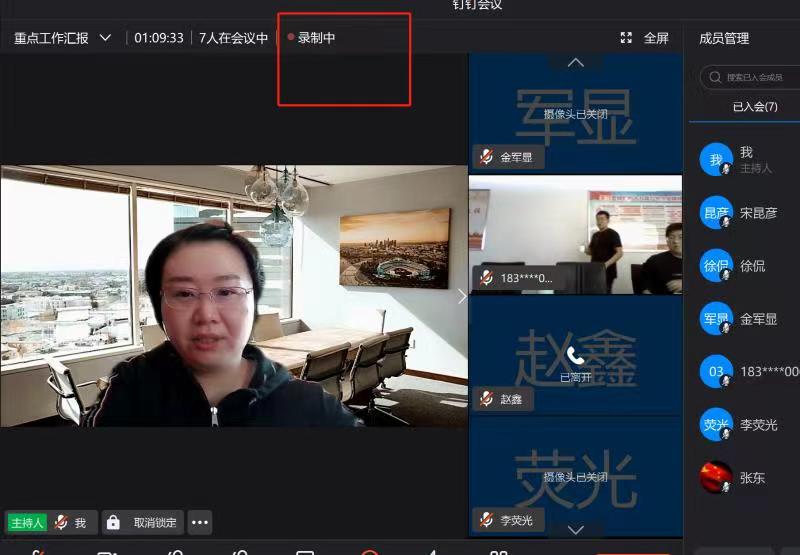 Z6·尊龙凯时「中国集团」官方网站