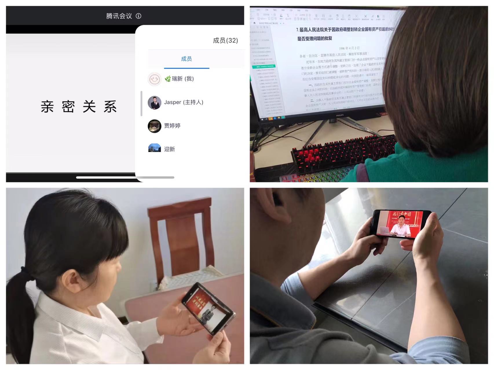 Z6·尊龙凯时「中国集团」官方网站