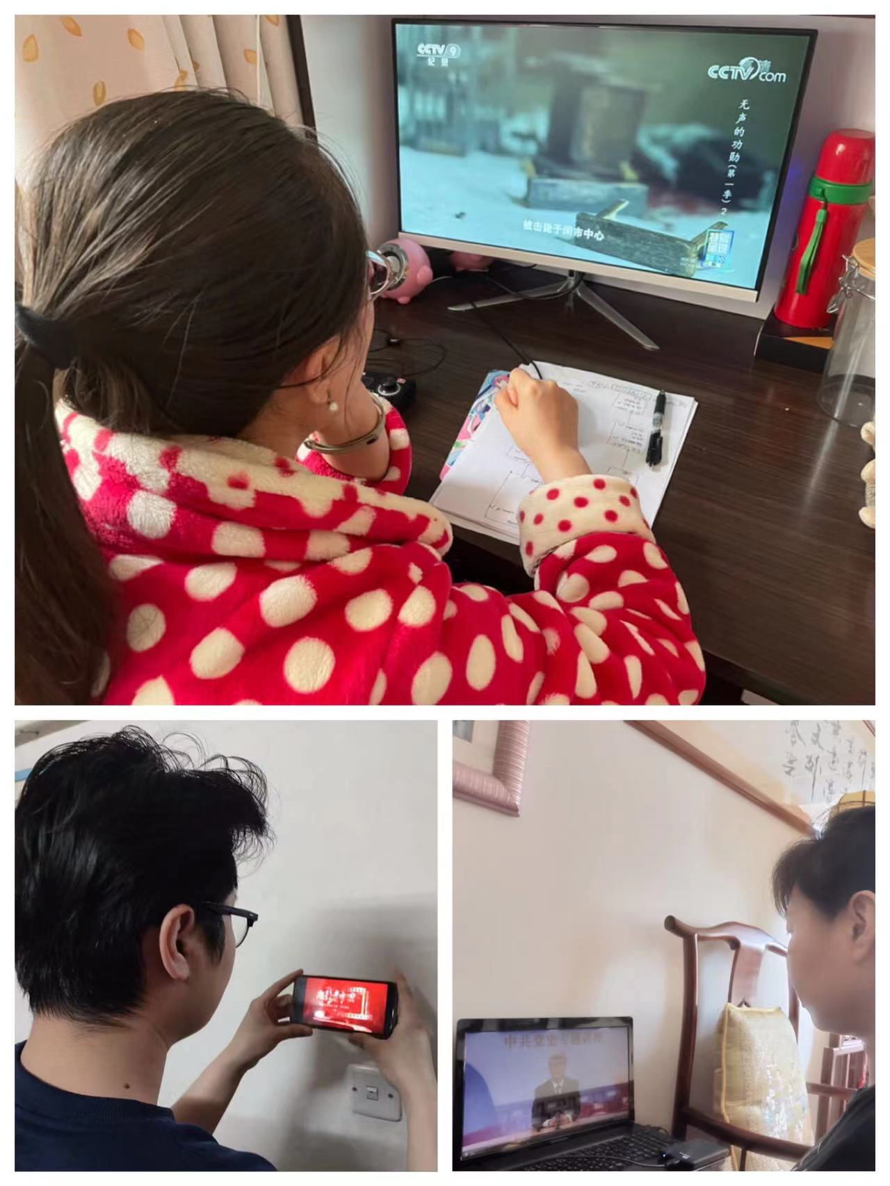 Z6·尊龙凯时「中国集团」官方网站