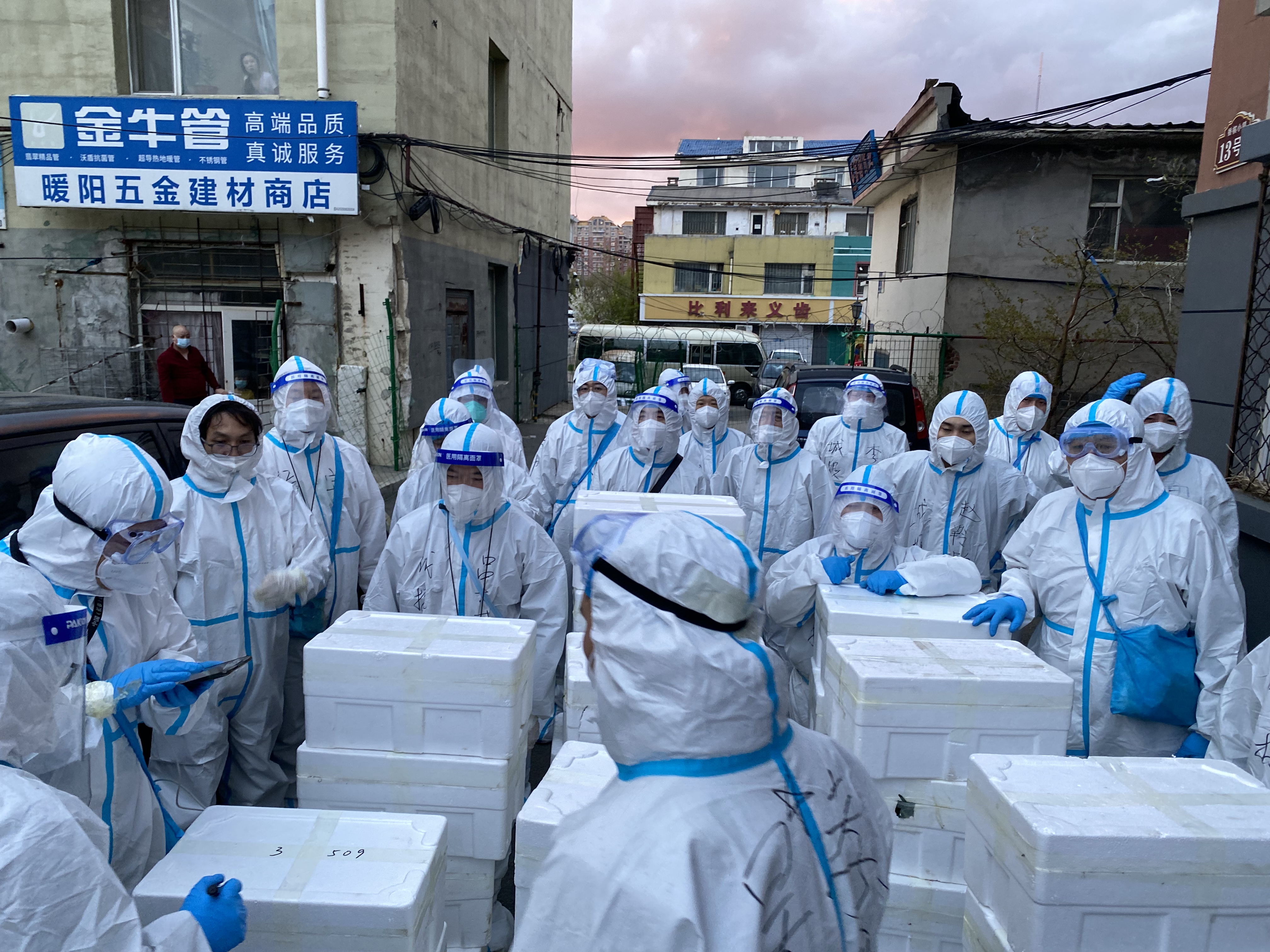 Z6·尊龙凯时「中国集团」官方网站