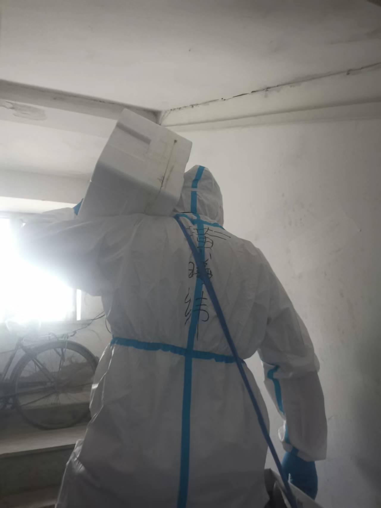 Z6·尊龙凯时「中国集团」官方网站