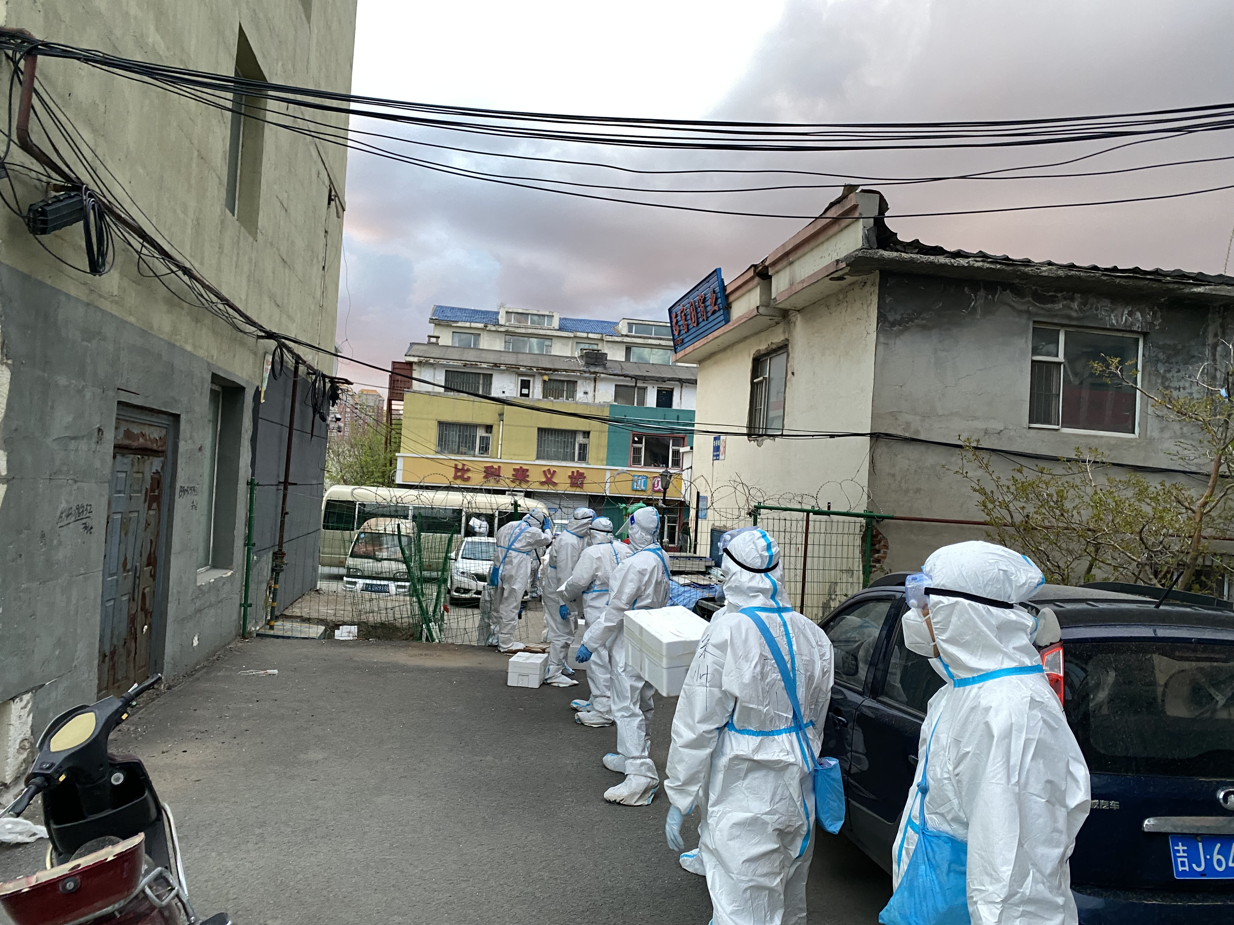 Z6·尊龙凯时「中国集团」官方网站