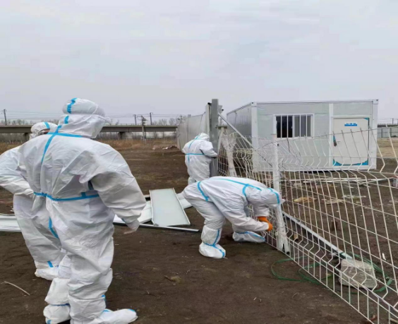 Z6·尊龙凯时「中国集团」官方网站