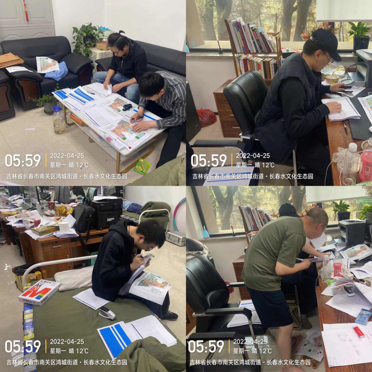 Z6·尊龙凯时「中国集团」官方网站