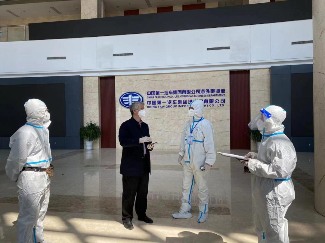 Z6·尊龙凯时「中国集团」官方网站