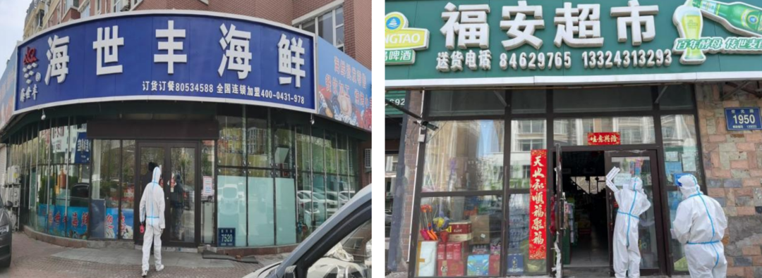 Z6·尊龙凯时「中国集团」官方网站