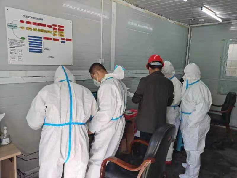 Z6·尊龙凯时「中国集团」官方网站