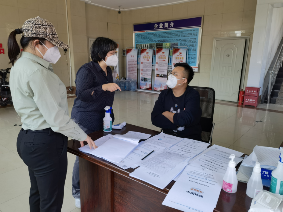 Z6·尊龙凯时「中国集团」官方网站