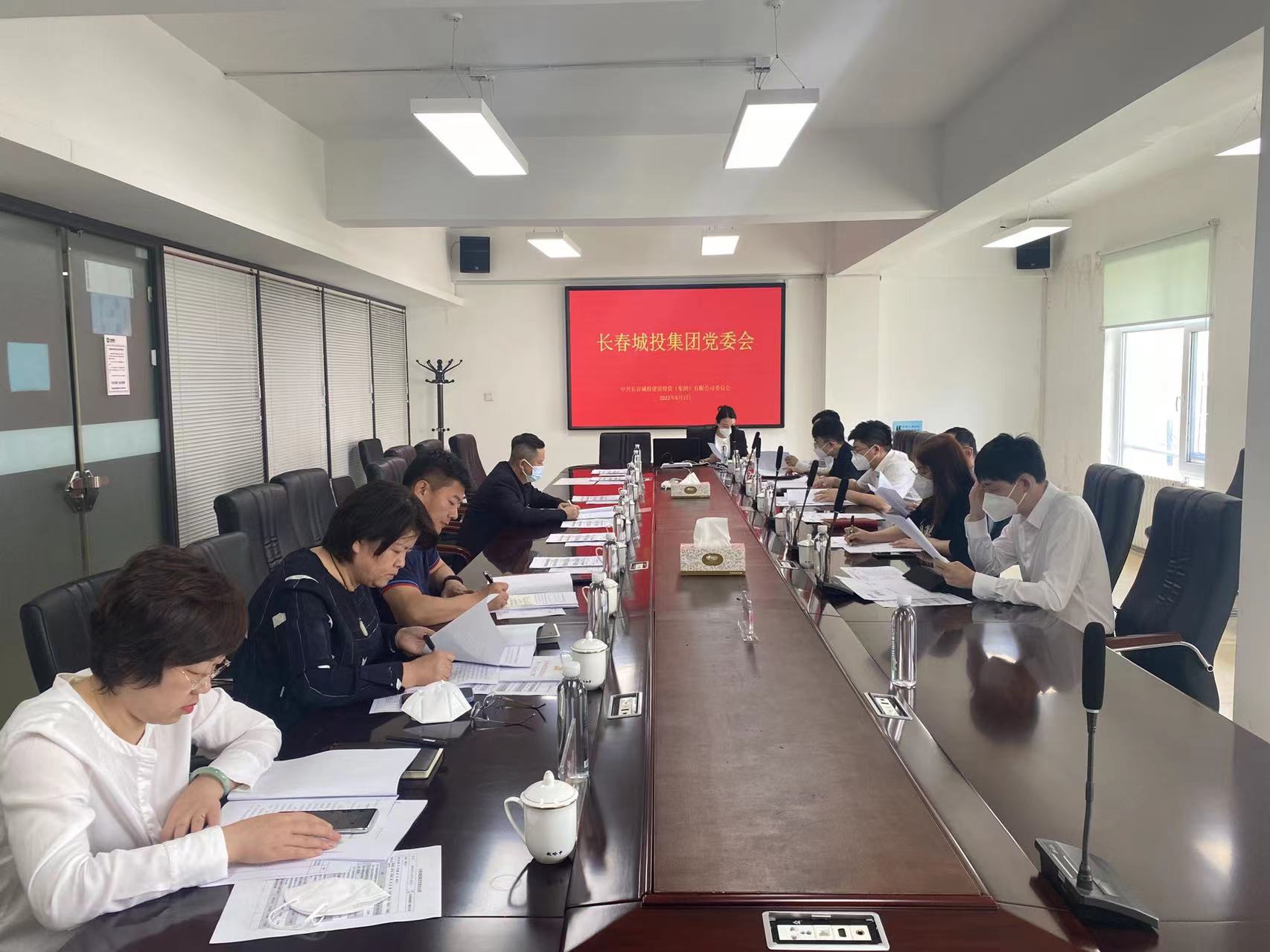 Z6·尊龙凯时「中国集团」官方网站