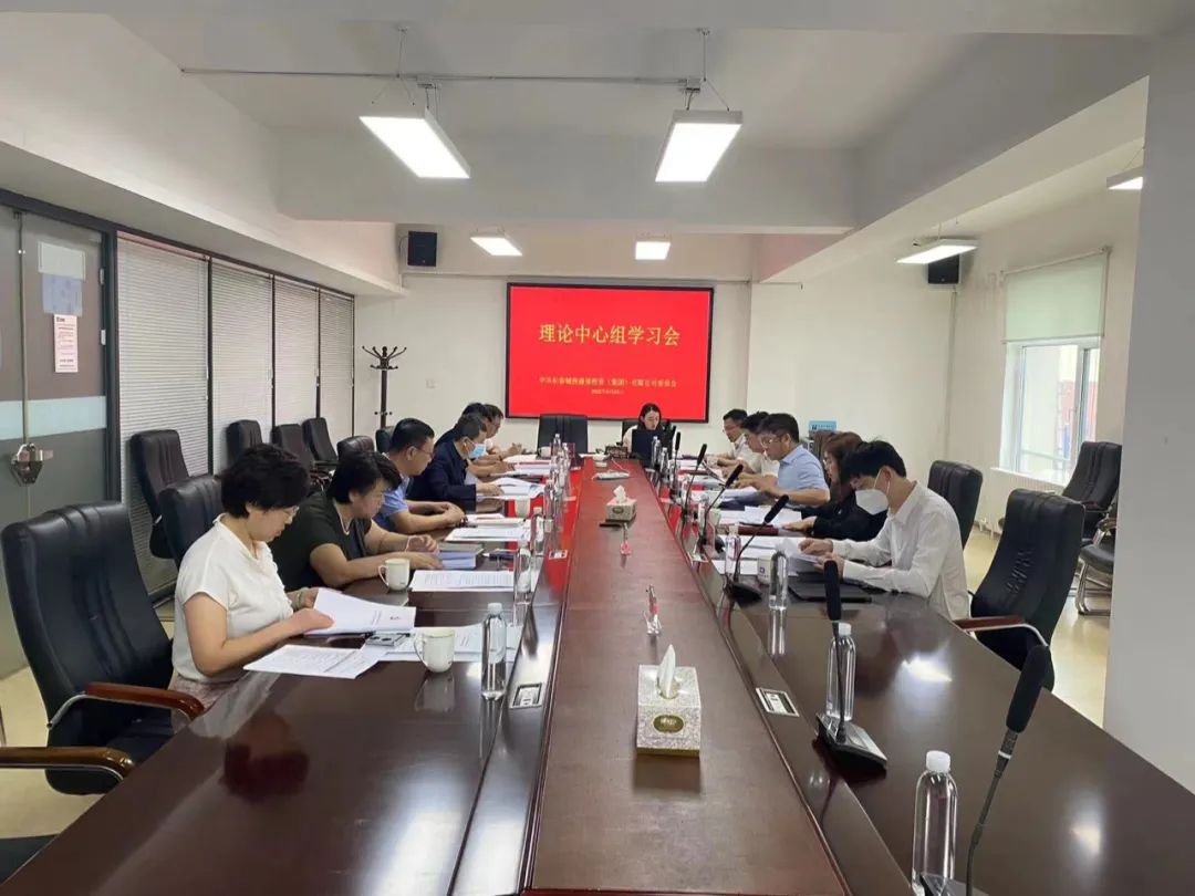 Z6·尊龙凯时「中国集团」官方网站