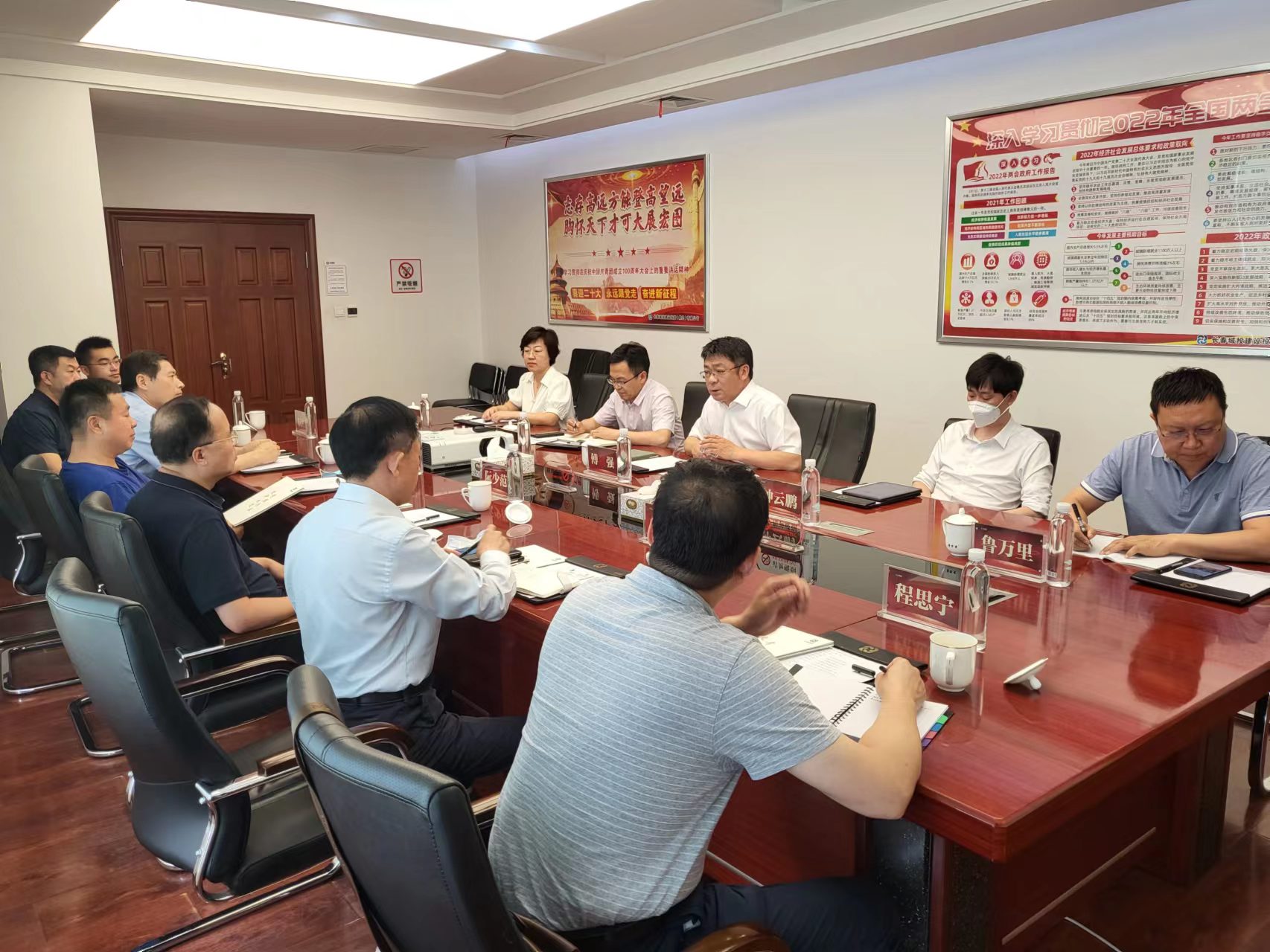 Z6·尊龙凯时「中国集团」官方网站