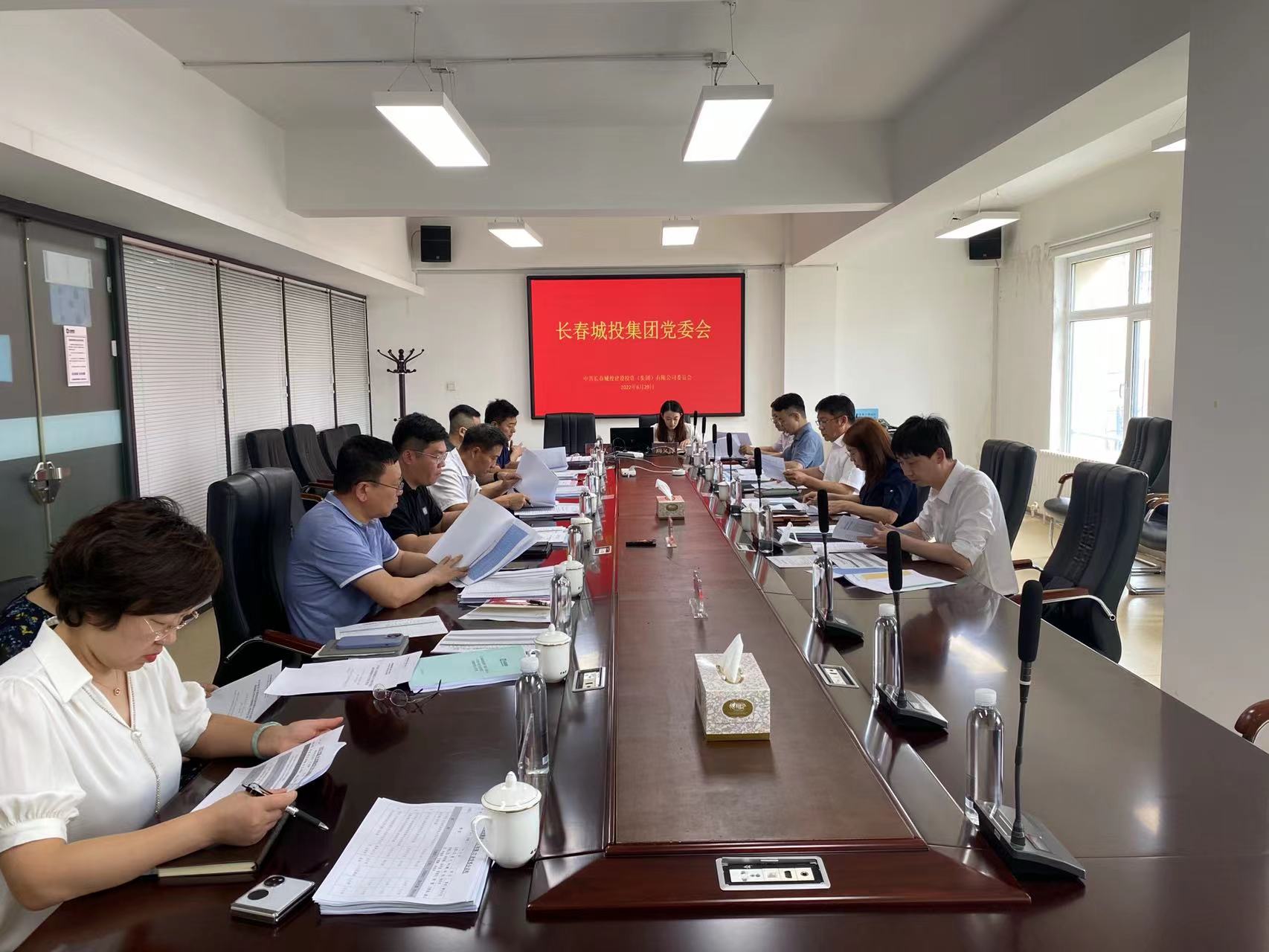 Z6·尊龙凯时「中国集团」官方网站